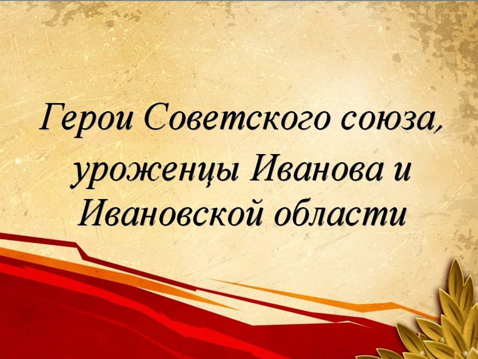 описание изображения