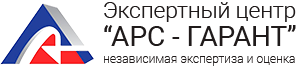 Гарант независимая. ООО "АРС-Гарант". Гарант Иваново. Электросеть Гарант Иваново. Независимая экспертиза Вологда.