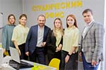 A Student office has been launched at the Ivanovo Polytechnic University
