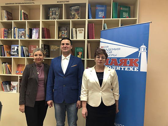 The company "Dormostroy" at the LIGHTHOUSE in the Ivanovo Polytechnic University