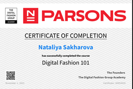 The lecturer of the Ivanovo Polytechnic University became a certified specialist in the field of digital fashion