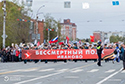 The Immortal Regiment of the IVSPU: in one formation with the whole country