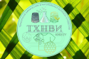 Victory in the All-Russian Olympiad in Textile Technology