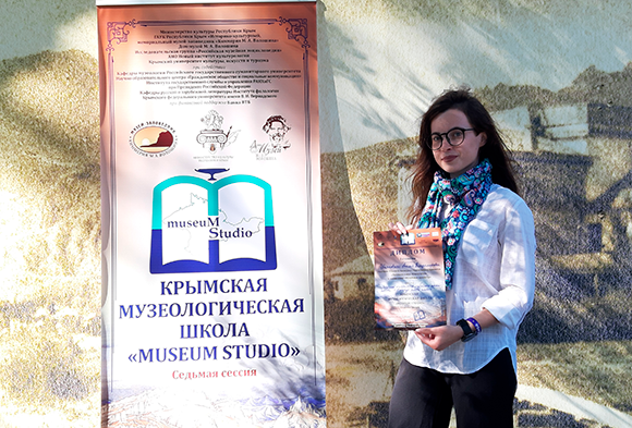 The museum project of a Polytechnic student was recognized as the best at the All-Russian competition