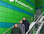 The rector of IVSPU Evgeny Rumyantsev visited the advanced Tula textile company
