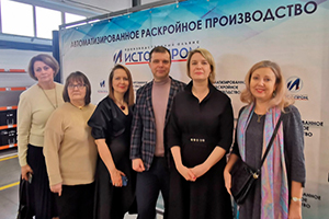 The Istok-Prom company has launched a cutting complex