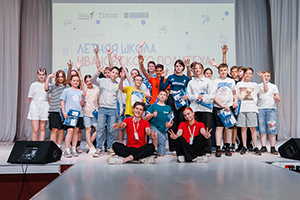 Summer school opened at Ivanovo Polytech
