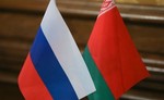 Россия и Беларусь: ИВГПУ и БНТУ будут сотрудничать