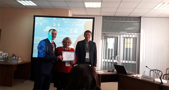 Ученые ИВГПУ приняли участие в Международной конференции IPICSE-2018