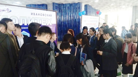 Ивановский Политех представил свои образовательные программы на международной выставке в Ташкенте