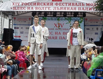 На фестивале в Плесе Ивановский Политех с партнерами сделали шаг в будущее
