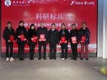 Выпускник аспирантуры ИВГПУ стал обладателем звания лучшего научного исследователя в Китае