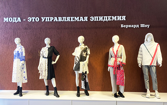 В Иванове, на базе ИВГПУ открылись площадки Центра компетенций текстильной и легкой промышленности