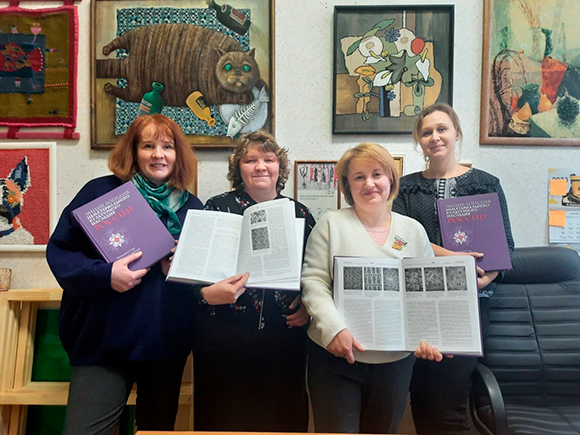Polytech scientists are among the authors of the Encyclopedia of the Intangible Cultural Heritage of Russia