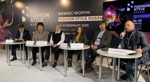 На Fashion Style Russia обсудили тему отраслевого образования