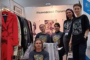 Ивановский Политех увидят на выставке CPM