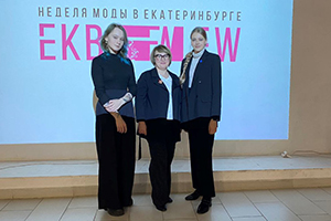 Очередной успех кафедры ДКТ имени Н.Г. Мизоновой
