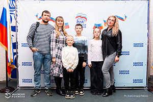 В Политехе прошел форум «Твоя семья»