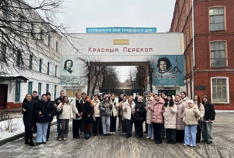 Больше, чем путешествие