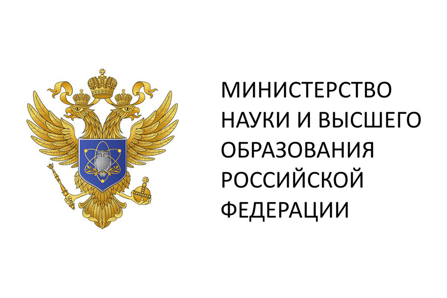 Что ждет абитуриентов в 2025 году