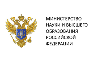 Что ждет абитуриентов в 2025 году