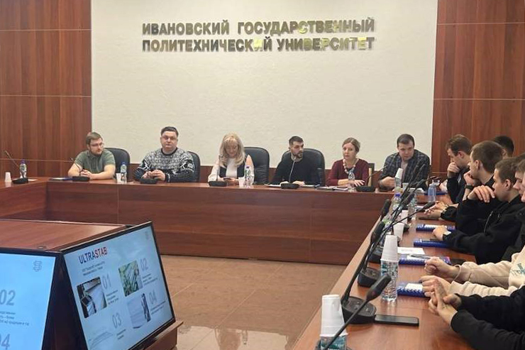 Компания «УЛЬТРАСТАБ» приглашает на практику и на работу