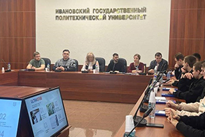Компания «УЛЬТРАСТАБ» приглашает на практику и на работу