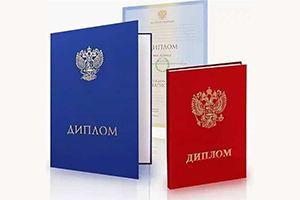 Ивановский Политех запускает программы двойных квалификаций