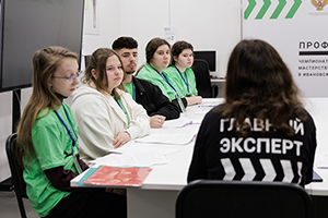 Чемпионат «Профессионалы» назовет имена лучших дизайнеров модной одежды
