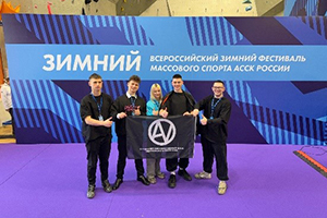 Спортивный клуб «НОВА» на зимнем Фестивале спорта