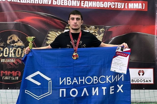 Спортивные достижения наших студентов