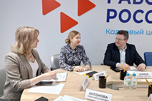 Елена Власова вновь вошла в Общественный совет при Центре занятости населения