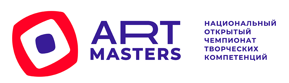 ArtMasters: новые горизонты возможностей для молодежи