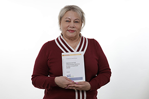 Новая монография - в копилку кафедры АрхУ