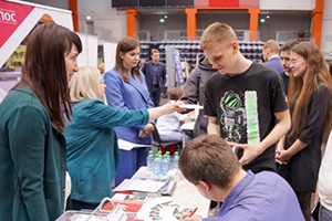 17 апреля - Единый день карьеры «Работай в Иванове»