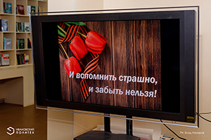 И вспомнить страшно, и забыть нельзя