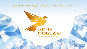 Политех - площадка фестиваля «День Победы»