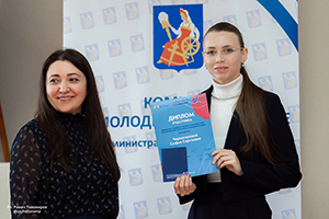 Софья Черногалова стала дипломантом городского конкурса