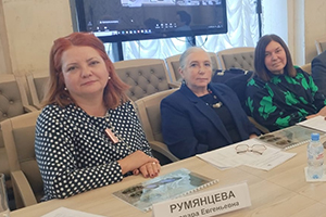 Профессор Политеха вошла в совет по присуждению премий Правительства