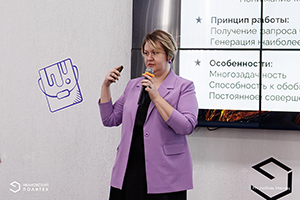 Работает за троих: как нейросеть помогает дизайнеру, продюсеру, преподавателю