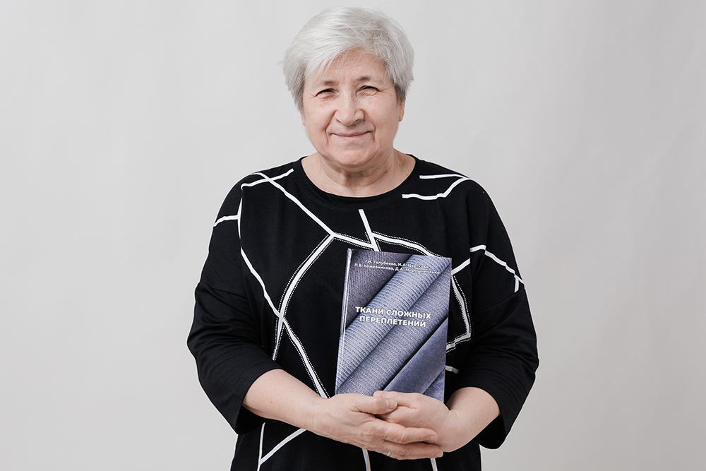 Представляем новую книгу