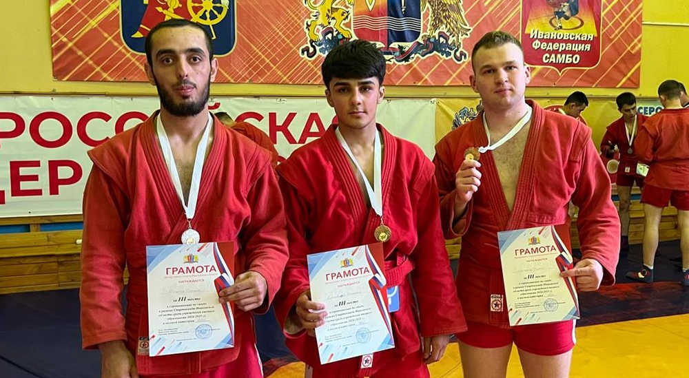 Спортивные достижения наших студентов