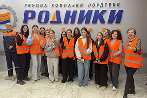 Елена Никифорова: гордимся и дорожим такими партнерами