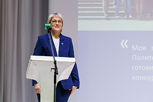 Ректором Ивановского Политеха избрана Елена Никифорова