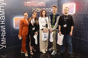Команда кампуса «БИМ» вошла в ТОП-3 хакатона «Умный кампус»