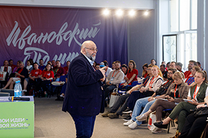 Быть, а не казаться: второй поток конкурса