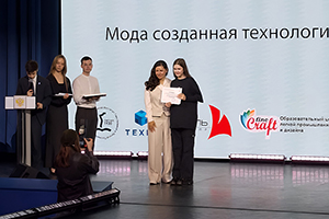 Совместный проект преподавателя ИВГПУ и школьницы – лучший на конкурсе «МЕТАМОДА»