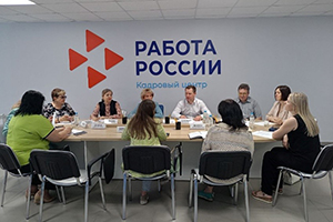 Выпускников Политеха Центр занятости приглашает на Ярмарку трудоустройства