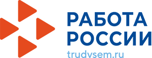Работодателям на заметку: продлен прием заявок на целевое обучение