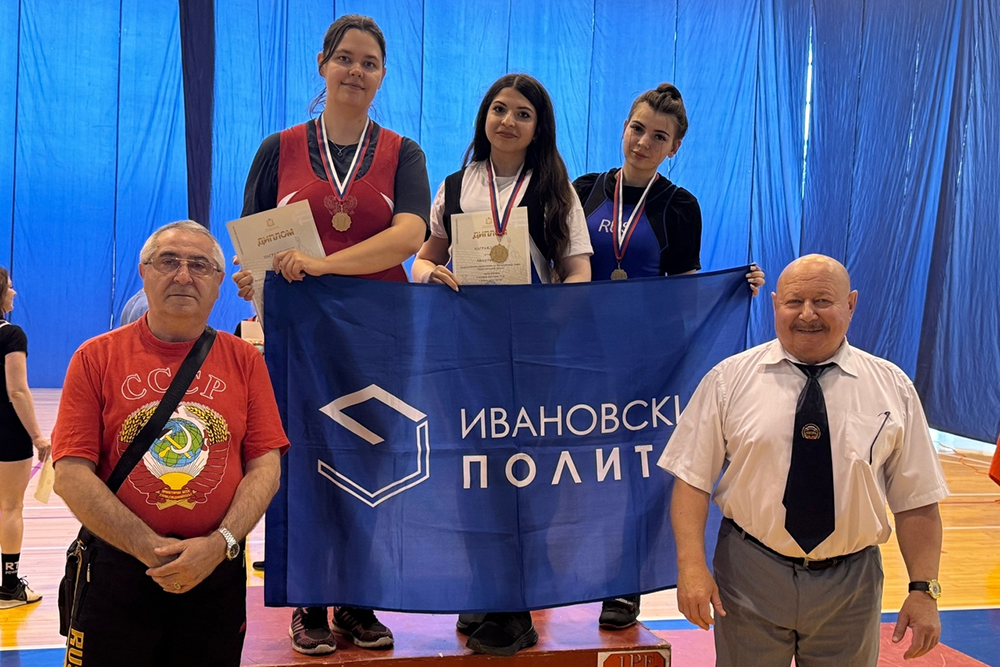 Спортивные успехи Политеха